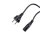 Netzteil 100-240V/12V, 6,66A max. f&uuml;r Sepura SRM/SRG2x00/3x00