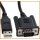 USB Programmier-/Datenkabel V2, f&uuml;r Sepura SRM/SRG2x00/3x00