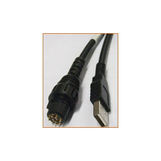 USB Programmier-/Datenkabel, 1m für Sepura Farb-Bedienkopf/-Konsole
