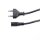 Schnell-Ladeger&auml;t 230V f&uuml;r TK-2140/2160/ 2170/2360, NX-220 u.&auml;., nur LiIon-Akku!