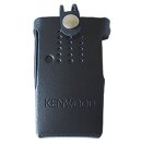 Leder-Tragetasche für Kenwood TK-2160/3160
