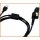 USB-Programmierkabel f&uuml;r Kenwood Handfunkger&auml;te mit 14pin Systemstecker